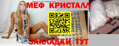 ГАЛЛЮЦИНОГЕННЫЕ ГРИБЫ Ипатово