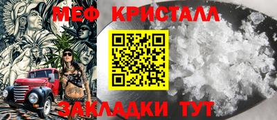 ГАЛЛЮЦИНОГЕННЫЕ ГРИБЫ Ипатово