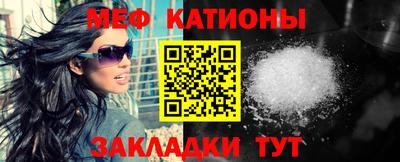 ГАЛЛЮЦИНОГЕННЫЕ ГРИБЫ Ипатово