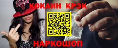 бутират Изобильный