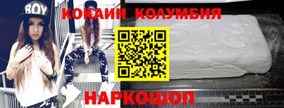 бутират Изобильный