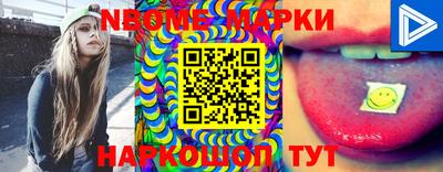 ГАЛЛЮЦИНОГЕННЫЕ ГРИБЫ Ипатово