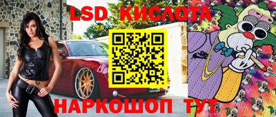 бутират Изобильный
