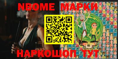 ГАЛЛЮЦИНОГЕННЫЕ ГРИБЫ Ипатово
