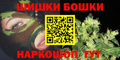 ГАЛЛЮЦИНОГЕННЫЕ ГРИБЫ Ипатово