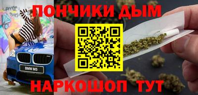 бутират Изобильный
