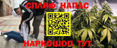 бутират Изобильный