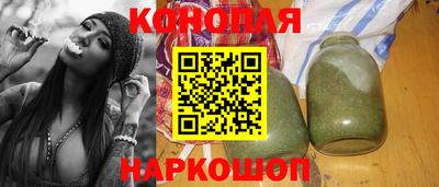 ГАЛЛЮЦИНОГЕННЫЕ ГРИБЫ Ипатово