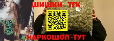ГАЛЛЮЦИНОГЕННЫЕ ГРИБЫ Ипатово