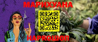 бутират Изобильный