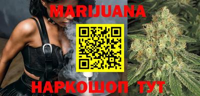 ГАЛЛЮЦИНОГЕННЫЕ ГРИБЫ Ипатово