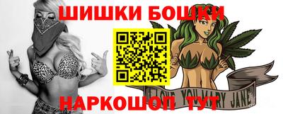 ГАЛЛЮЦИНОГЕННЫЕ ГРИБЫ Ипатово