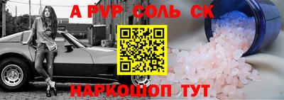 ГАЛЛЮЦИНОГЕННЫЕ ГРИБЫ Ипатово