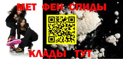 бутират Изобильный