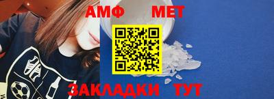 ГАЛЛЮЦИНОГЕННЫЕ ГРИБЫ Ипатово
