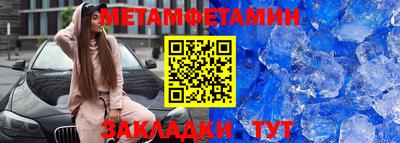 бутират Изобильный