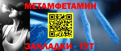ГАЛЛЮЦИНОГЕННЫЕ ГРИБЫ Ипатово