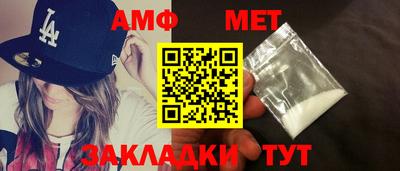 ГАЛЛЮЦИНОГЕННЫЕ ГРИБЫ Ипатово