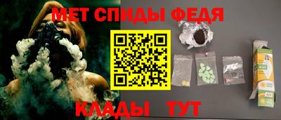 бутират Изобильный