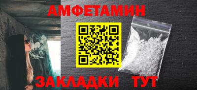ГАЛЛЮЦИНОГЕННЫЕ ГРИБЫ Ипатово