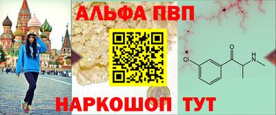 бутират Изобильный