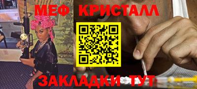 ГАЛЛЮЦИНОГЕННЫЕ ГРИБЫ Ипатово