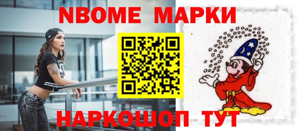 Лангепас  LSD-25 экстази кислота  LSD-25 экстази кислота  Вход с VPN 